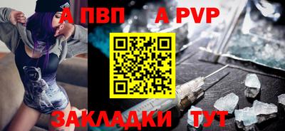 ГАЛЛЮЦИНОГЕННЫЕ ГРИБЫ Северобайкальск