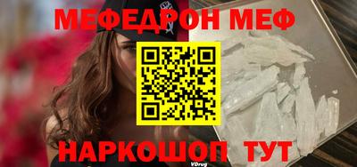 ГАЛЛЮЦИНОГЕННЫЕ ГРИБЫ Северобайкальск