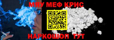 скорость mdpv Свободный