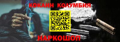 скорость mdpv Свободный