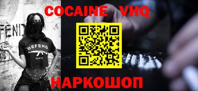 скорость mdpv Свободный