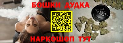 ГАЛЛЮЦИНОГЕННЫЕ ГРИБЫ Северобайкальск