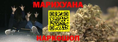 альфа пвп Севастополь