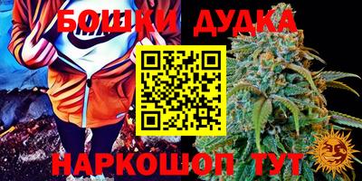 скорость mdpv Свободный