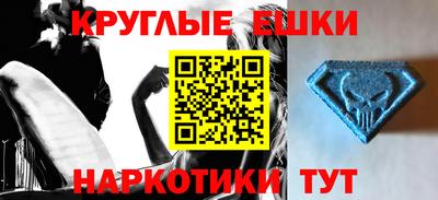 скорость mdpv Свободный
