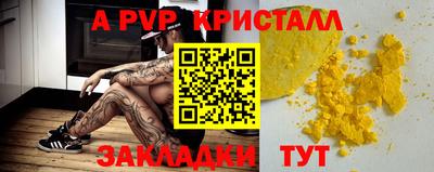 ГАЛЛЮЦИНОГЕННЫЕ ГРИБЫ Северобайкальск