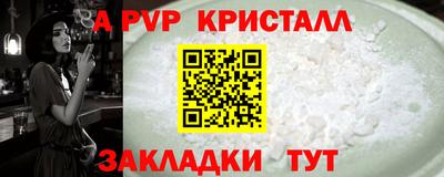 скорость mdpv Свободный