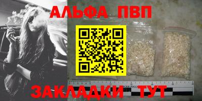 скорость mdpv Свободный