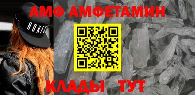 ГАЛЛЮЦИНОГЕННЫЕ ГРИБЫ Северобайкальск