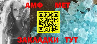 скорость mdpv Свободный