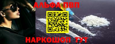 скорость mdpv Свободный