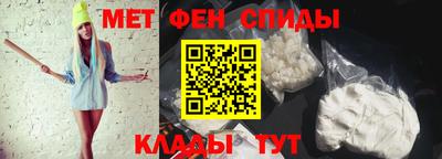 скорость mdpv Свободный