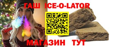 ГАЛЛЮЦИНОГЕННЫЕ ГРИБЫ Северобайкальск