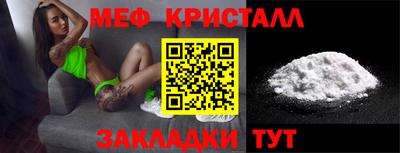 скорость mdpv Свободный