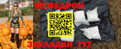 ГАЛЛЮЦИНОГЕННЫЕ ГРИБЫ Северобайкальск