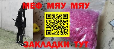 скорость mdpv Свободный